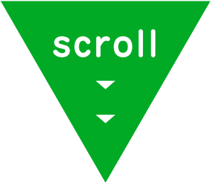 スクロール